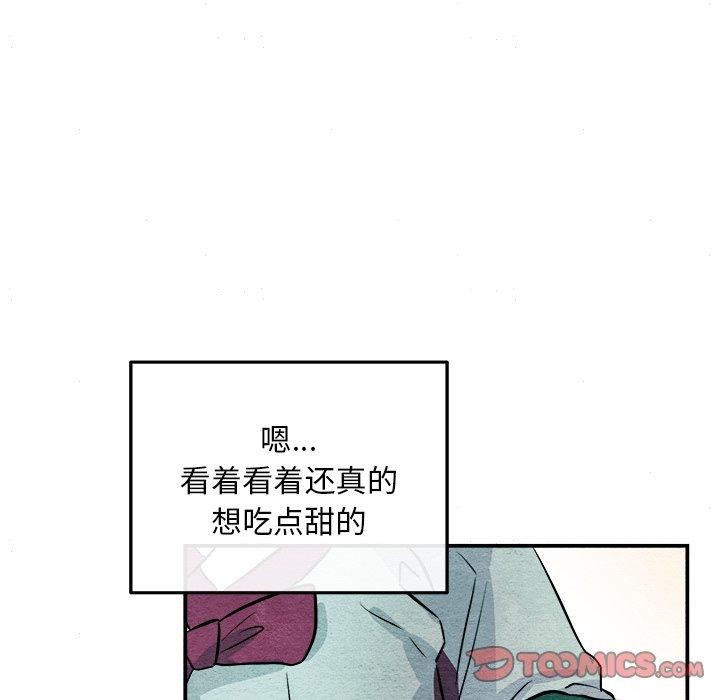 第63话 - 第93.jpg页
