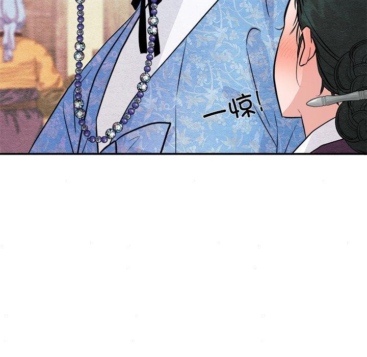 第63话 - 第109.jpg页