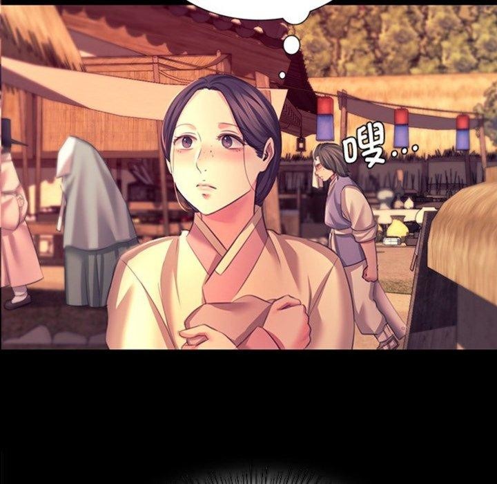 第71话 - 第6.jpg页