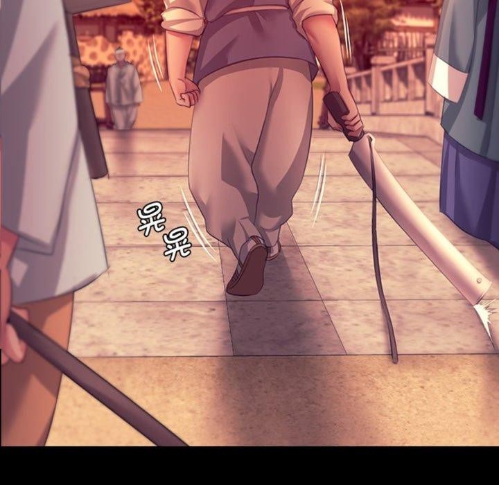 第71话 - 第8.jpg页