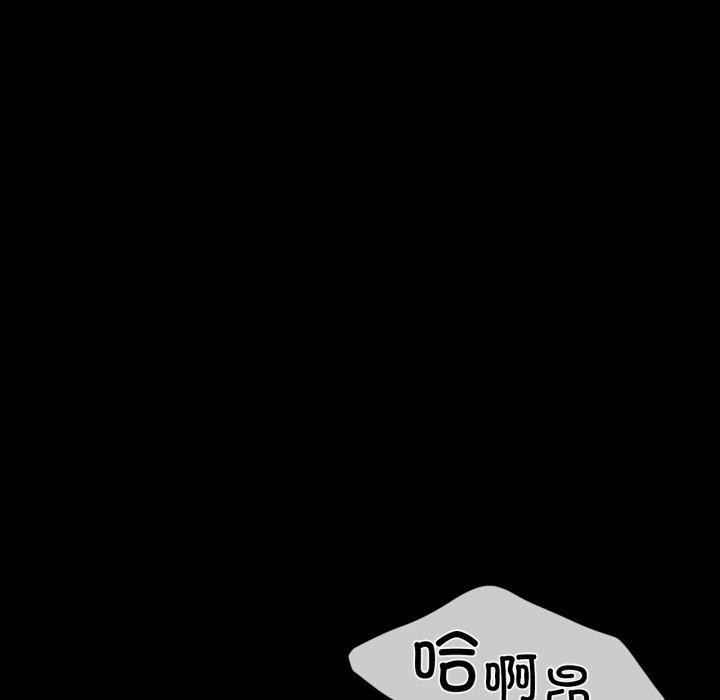 第71话 - 第24.jpg页