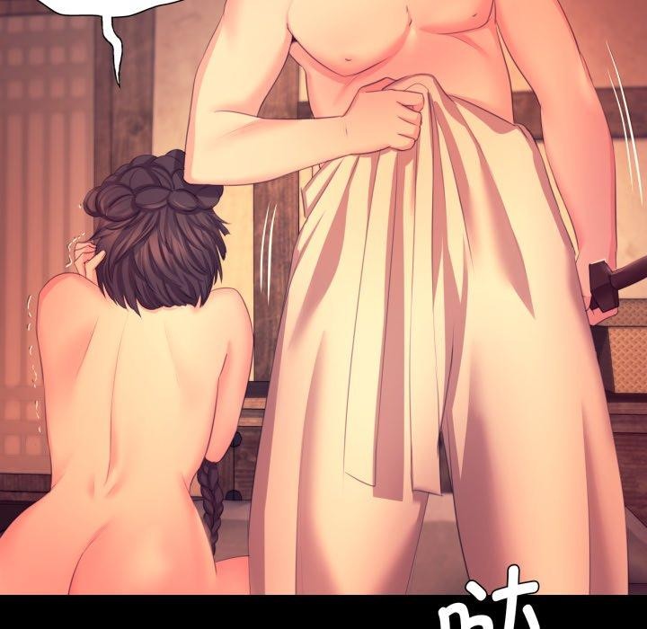 第71话 - 第53.jpg页
