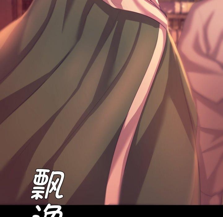 第71话 - 第91.jpg页