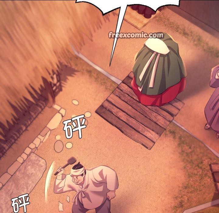 第71话 - 第98.jpg页