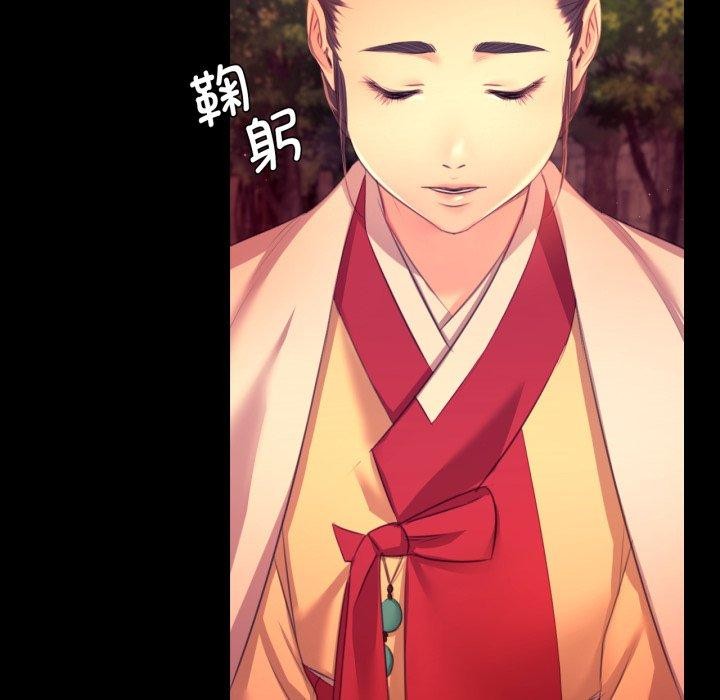 第71话 - 第135.jpg页