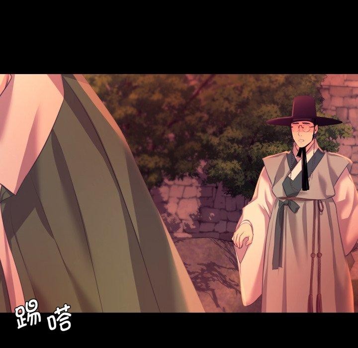 第71话 - 第148.jpg页