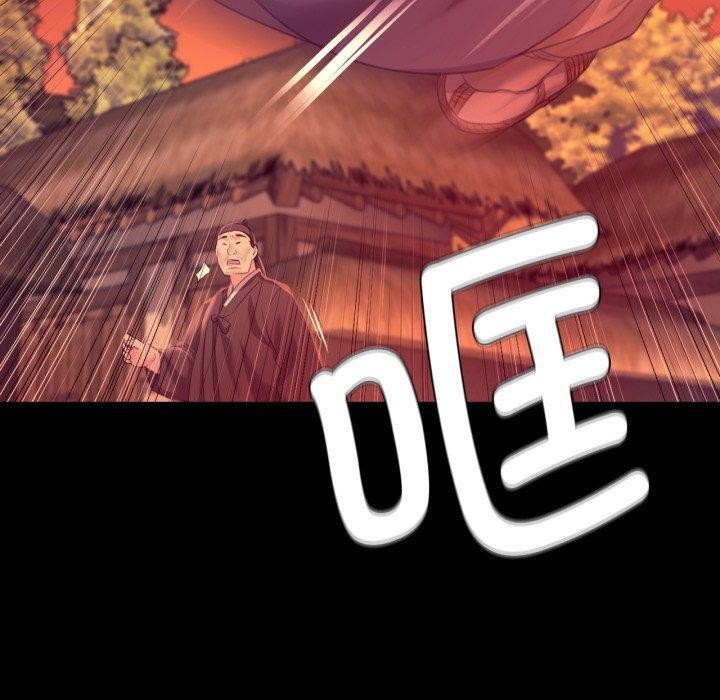 第71话 - 第160.jpg页