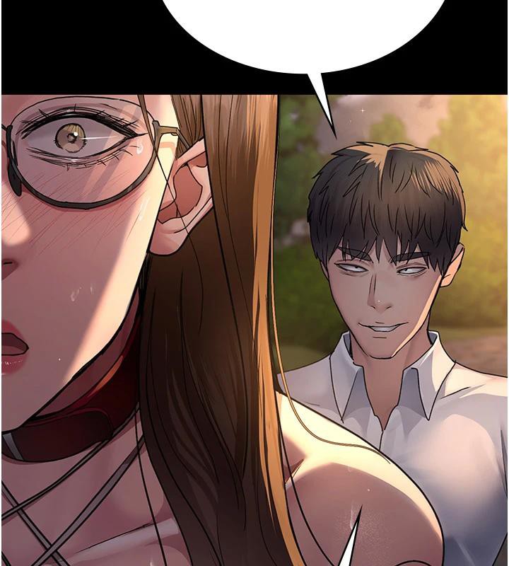 第106话-主人，请帮帮我! - 第27.jpg页