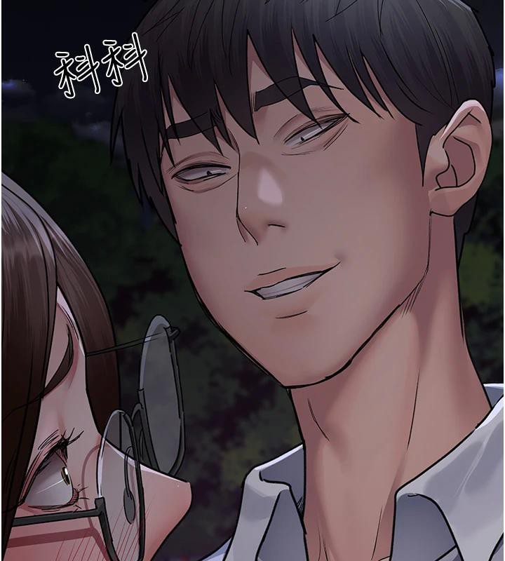 第106话-主人，请帮帮我! - 第71.jpg页
