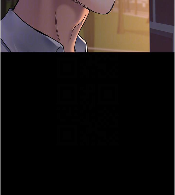 第106话-主人，请帮帮我! - 第80.jpg页