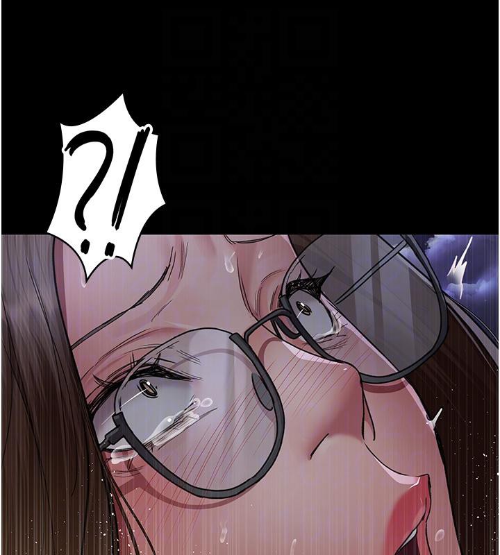 第106话-主人，请帮帮我! - 第86.jpg页