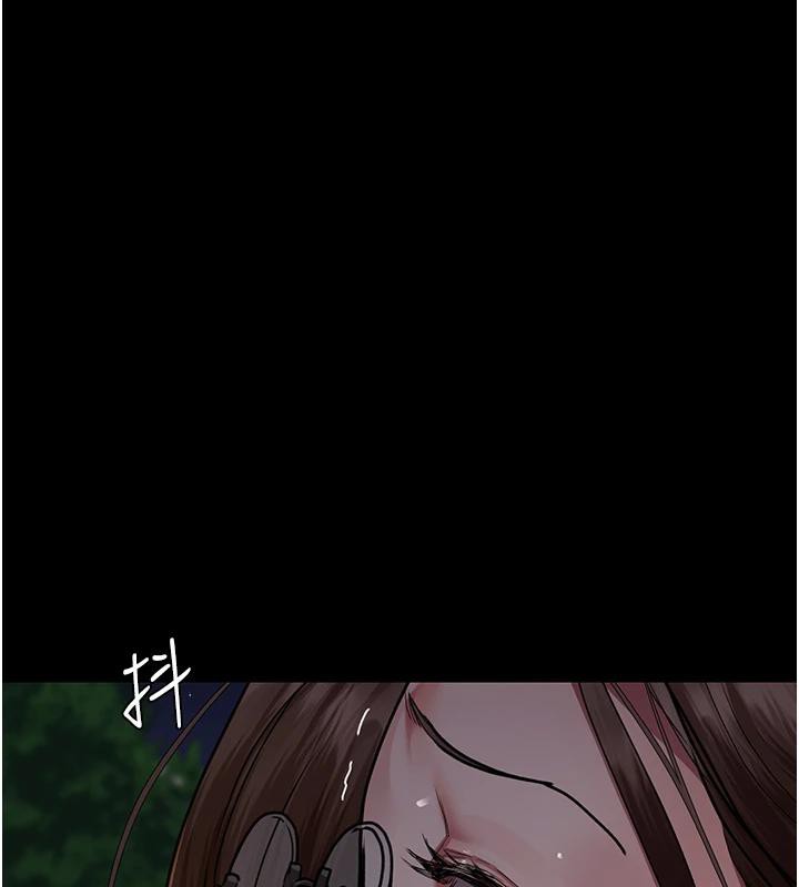 第106话-主人，请帮帮我! - 第122.jpg页