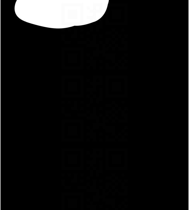 第106话-主人，请帮帮我! - 第124.jpg页