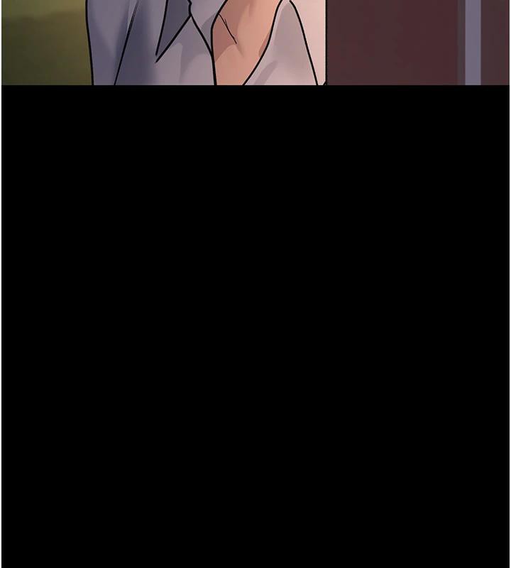 第106话-主人，请帮帮我! - 第150.jpg页