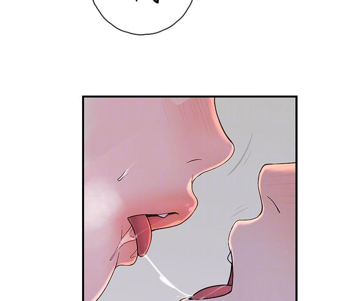 第98话-妈妈的奶好好吸 - 第58.jpg页
