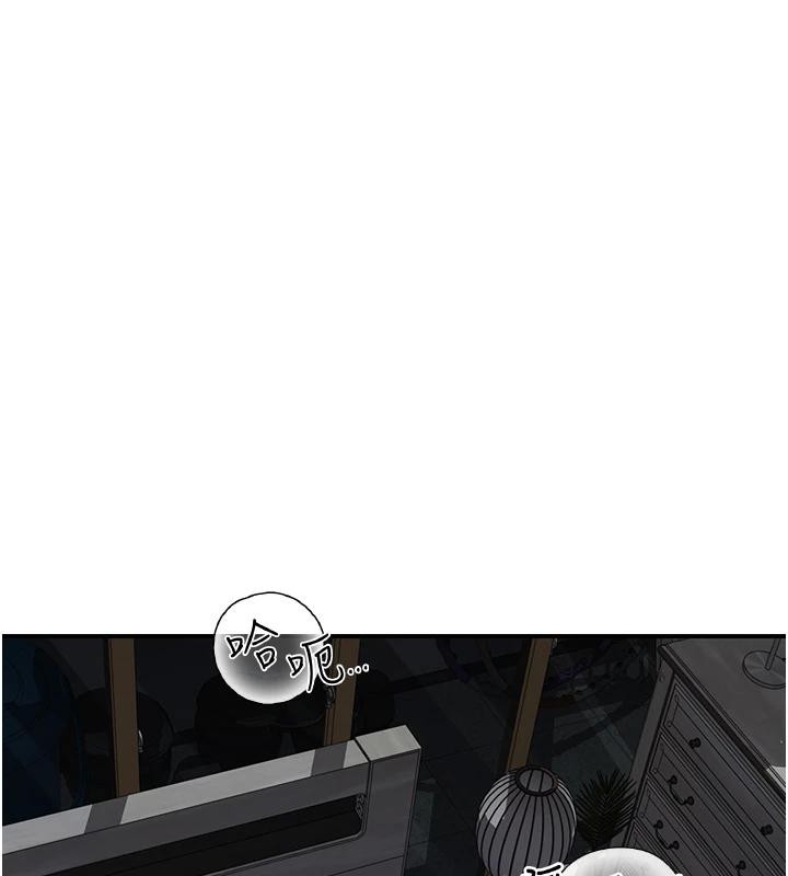 第98话-妈妈的奶好好吸 - 第111.jpg页