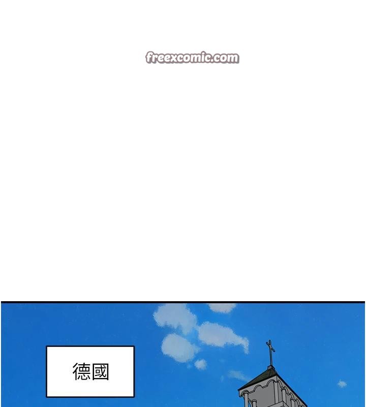 第98话-妈妈的奶好好吸 - 第126.jpg页