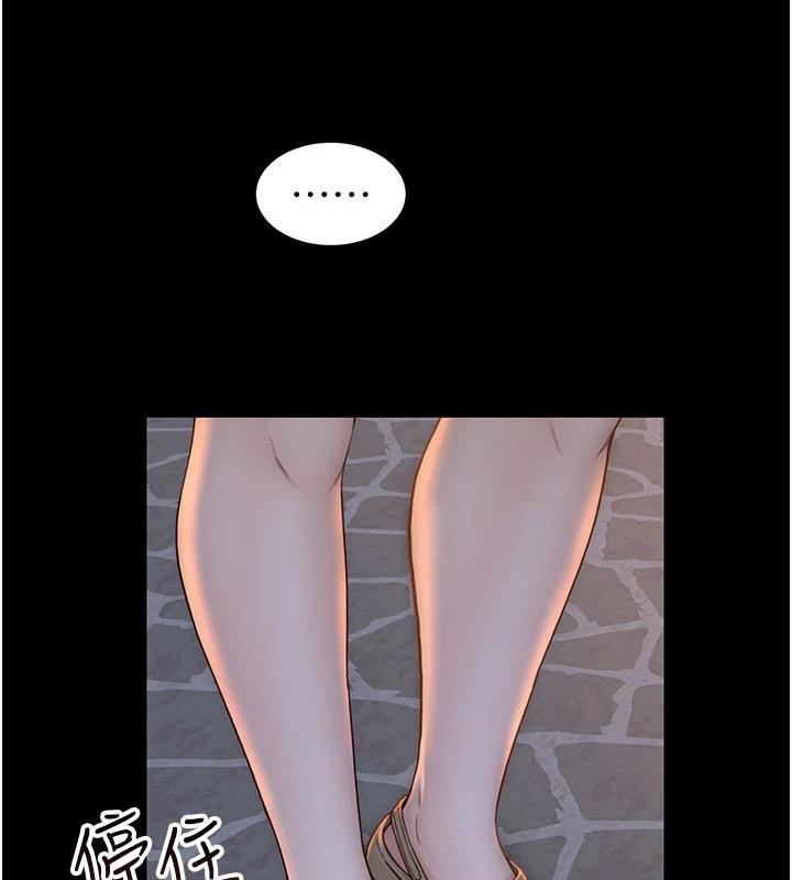 第98话-妈妈的奶好好吸 - 第155.jpg页