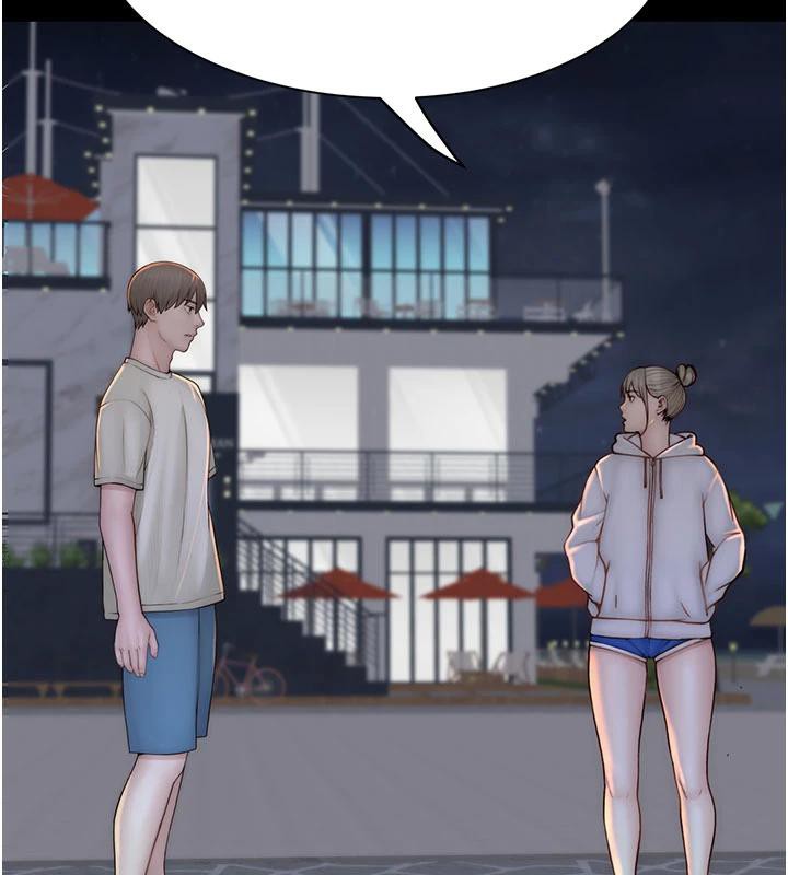 第98话-妈妈的奶好好吸 - 第158.jpg页