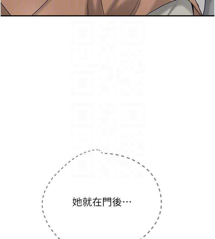 第53话-轮流享受她的淫穴 - 第35.jpg页