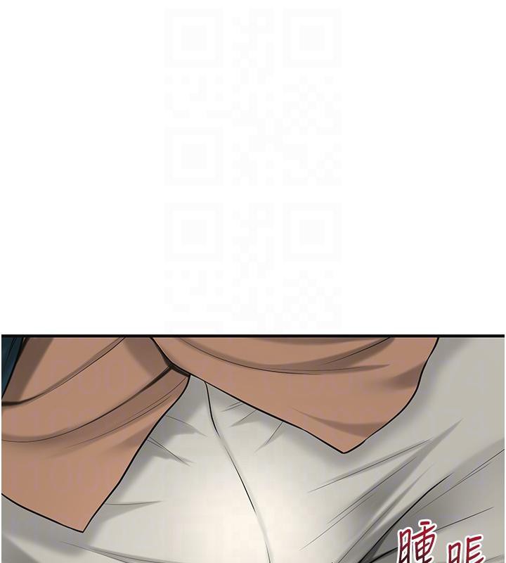 第53话-轮流享受她的淫穴 - 第62.jpg页