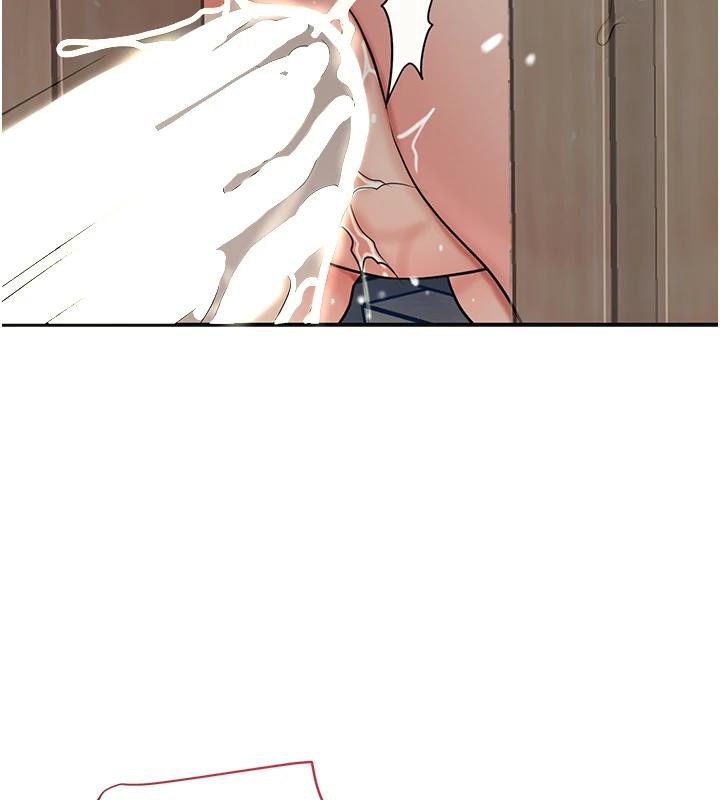 第53话-轮流享受她的淫穴 - 第71.jpg页