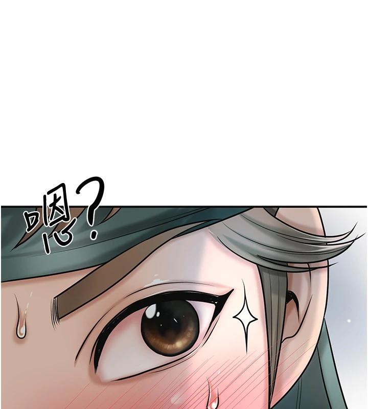 第53话-轮流享受她的淫穴 - 第76.jpg页