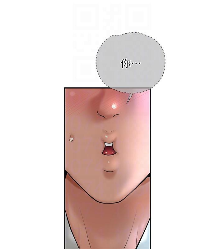 第53话-轮流享受她的淫穴 - 第78.jpg页
