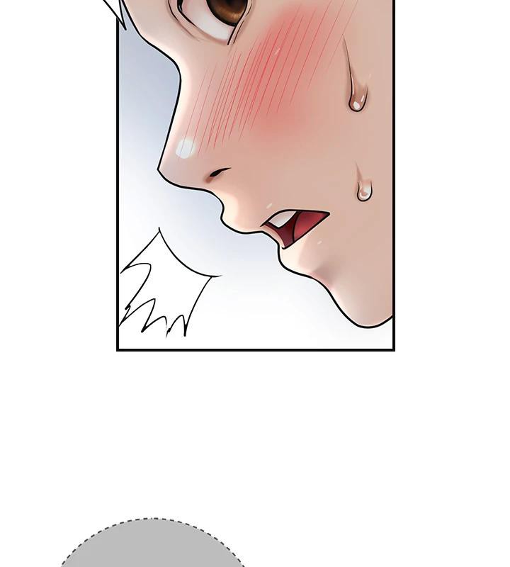 第53话-轮流享受她的淫穴 - 第87.jpg页