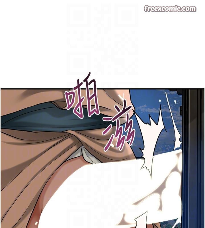 第53话-轮流享受她的淫穴 - 第105.jpg页