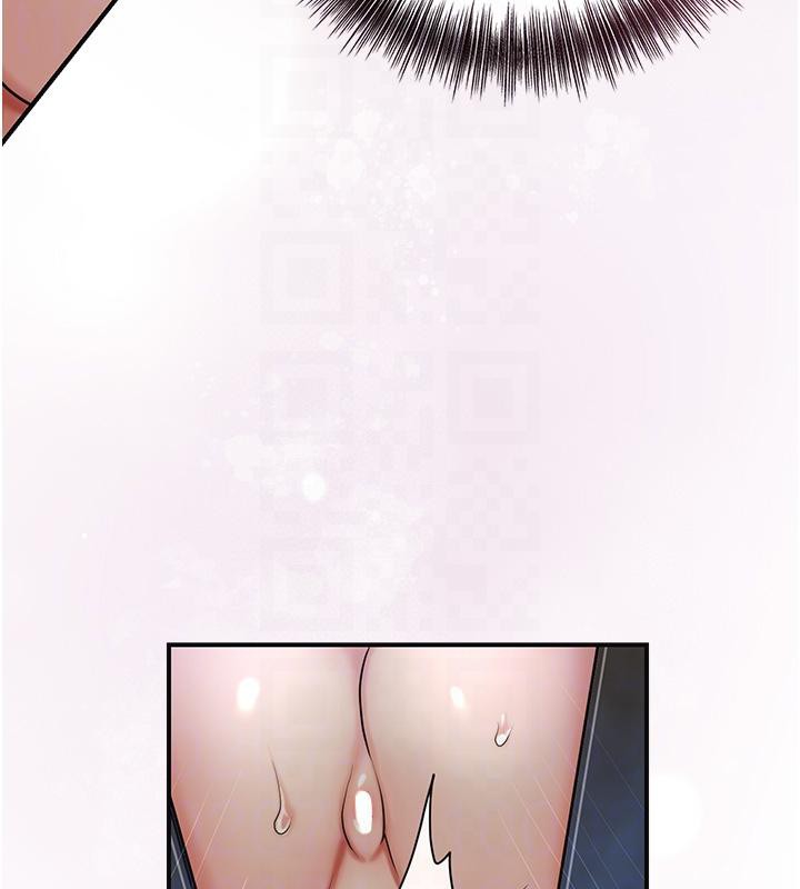 第53话-轮流享受她的淫穴 - 第114.jpg页