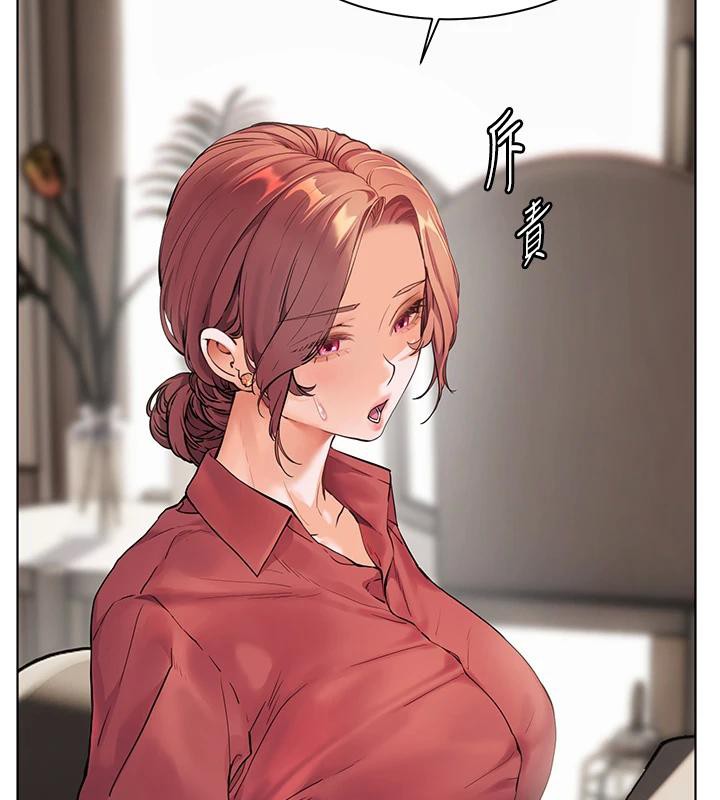 第49话-撩拨心弦的黄色讯息 - 第2.jpg页