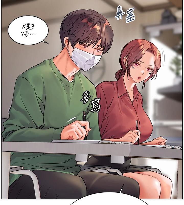 第49话-撩拨心弦的黄色讯息 - 第5.jpg页