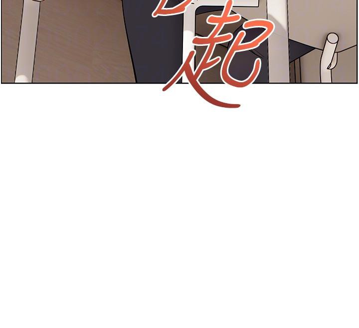 第49话-撩拨心弦的黄色讯息 - 第34.jpg页