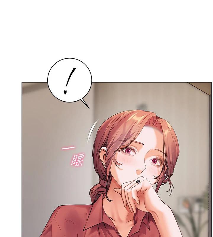 第49话-撩拨心弦的黄色讯息 - 第54.jpg页