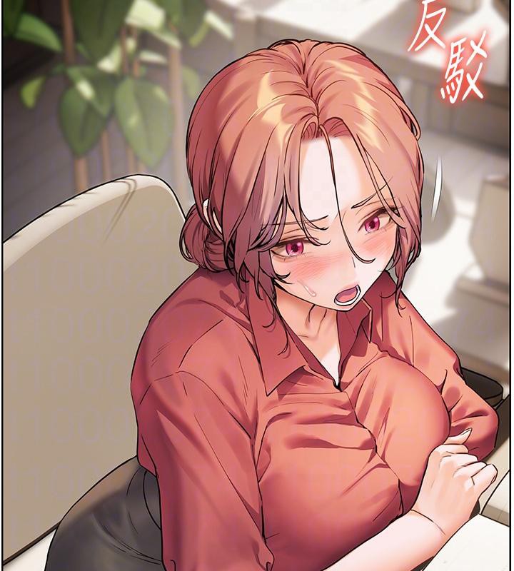 第49话-撩拨心弦的黄色讯息 - 第62.jpg页