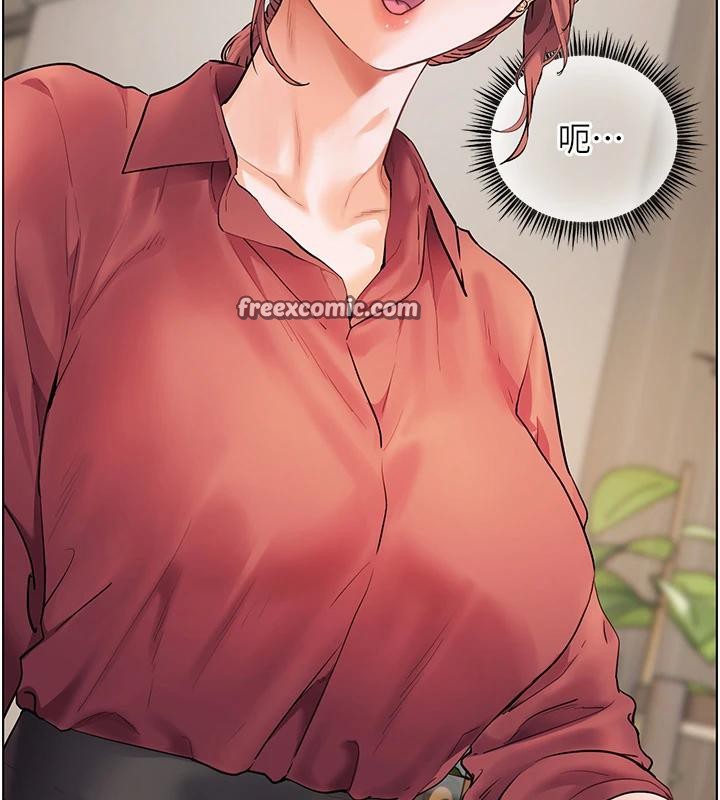 第49话-撩拨心弦的黄色讯息 - 第70.jpg页