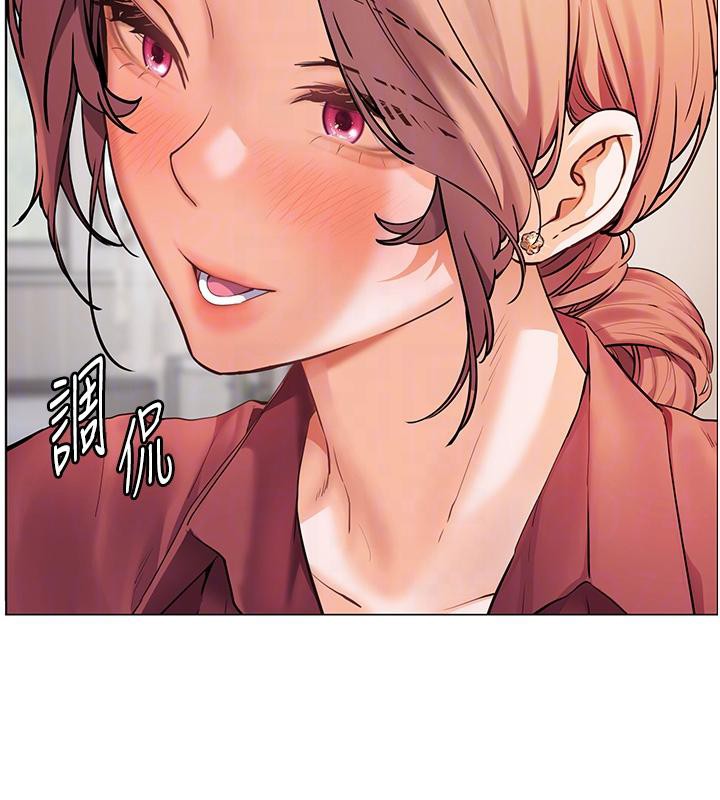 第49话-撩拨心弦的黄色讯息 - 第79.jpg页