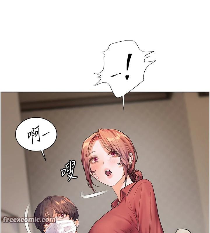 第49话-撩拨心弦的黄色讯息 - 第112.jpg页