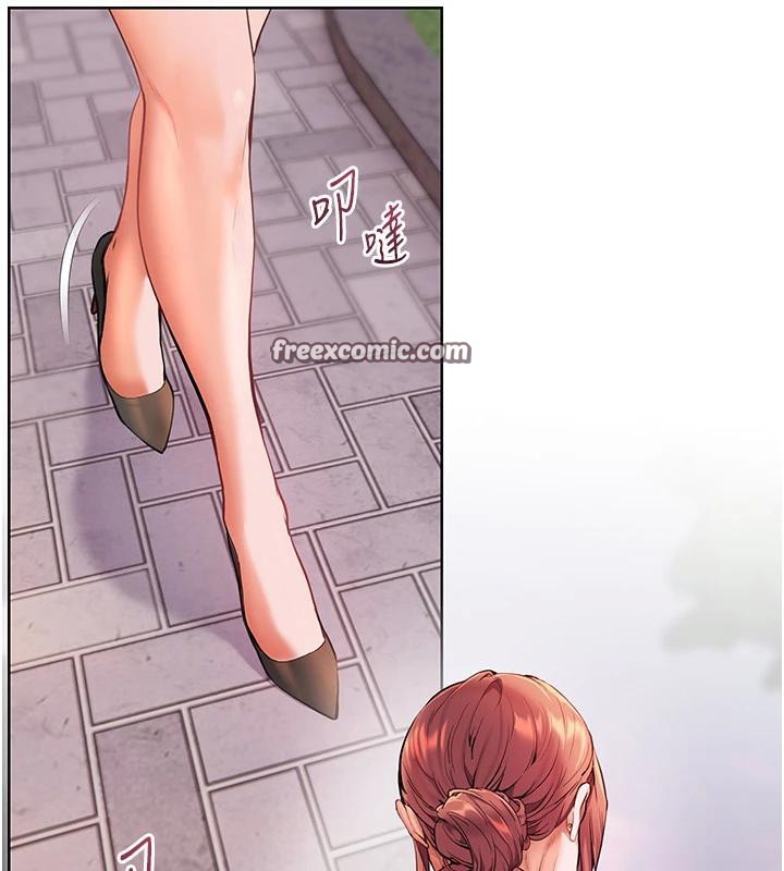 第49话-撩拨心弦的黄色讯息 - 第140.jpg页
