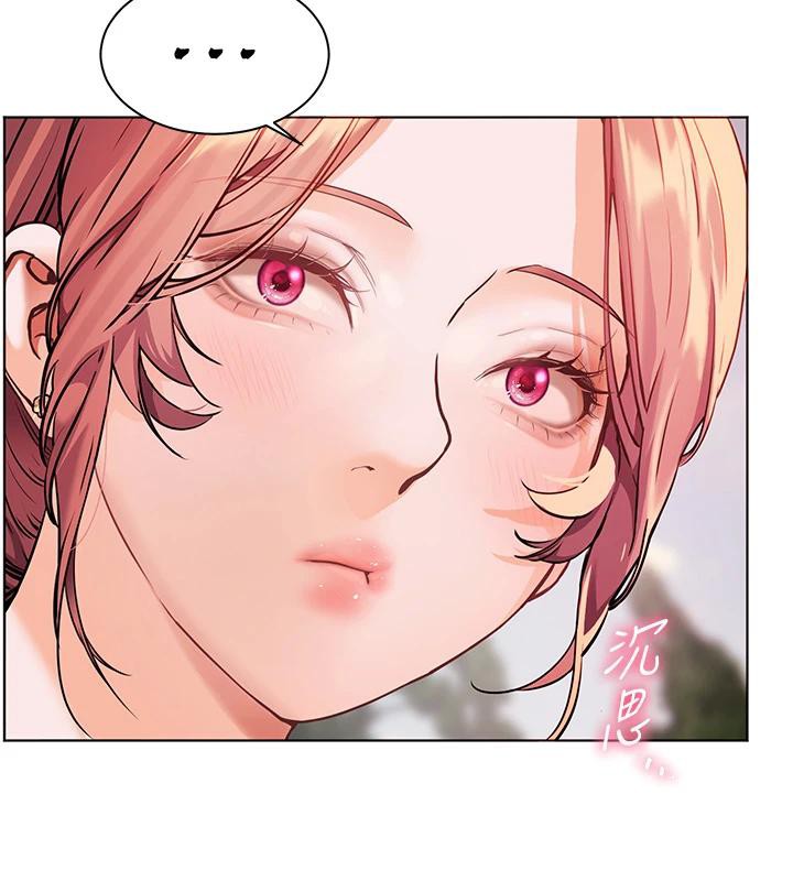 第49话-撩拨心弦的黄色讯息 - 第148.jpg页