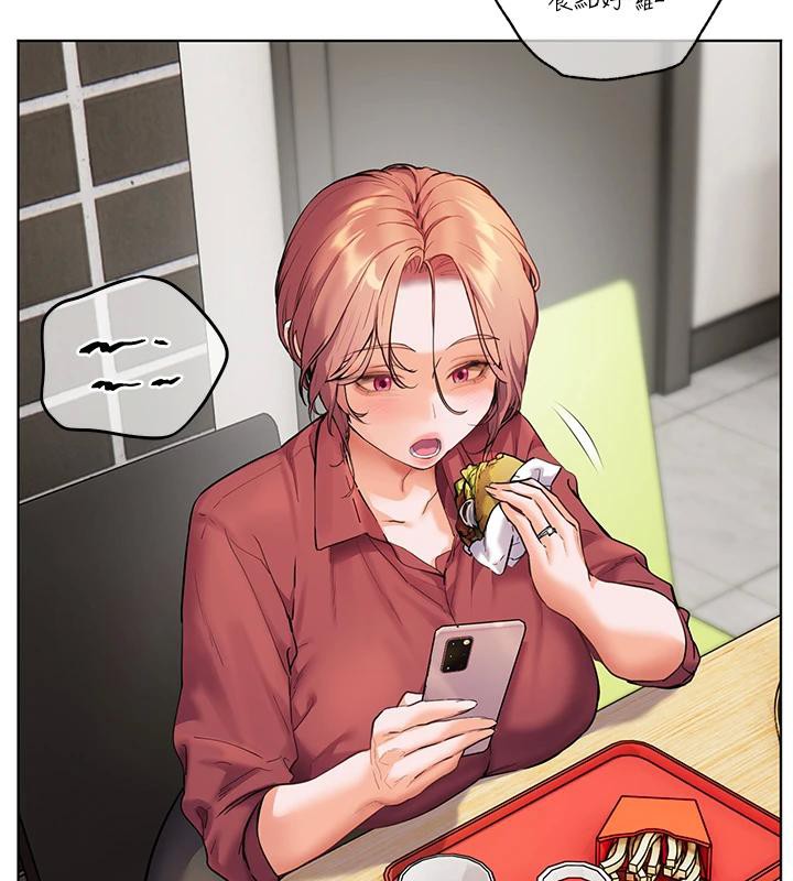 第49话-撩拨心弦的黄色讯息 - 第156.jpg页