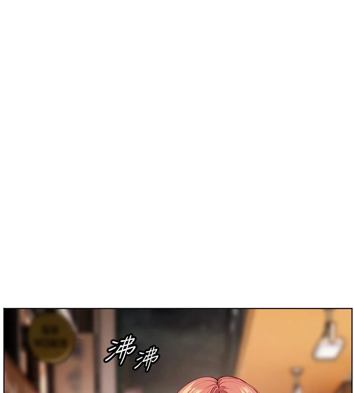 第49话-撩拨心弦的黄色讯息 - 第165.jpg页