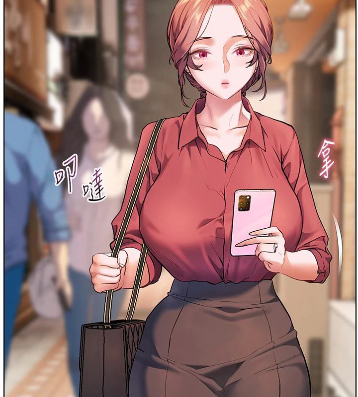 第49话-撩拨心弦的黄色讯息 - 第166.jpg页
