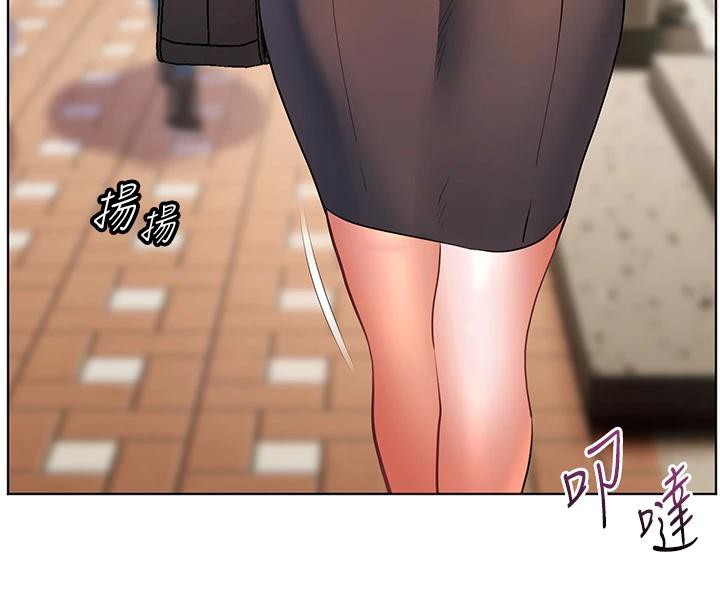 第49话-撩拨心弦的黄色讯息 - 第167.jpg页