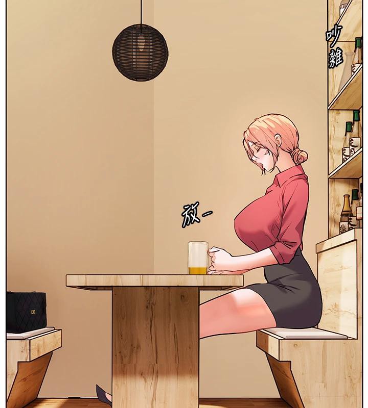 第49话-撩拨心弦的黄色讯息 - 第178.jpg页
