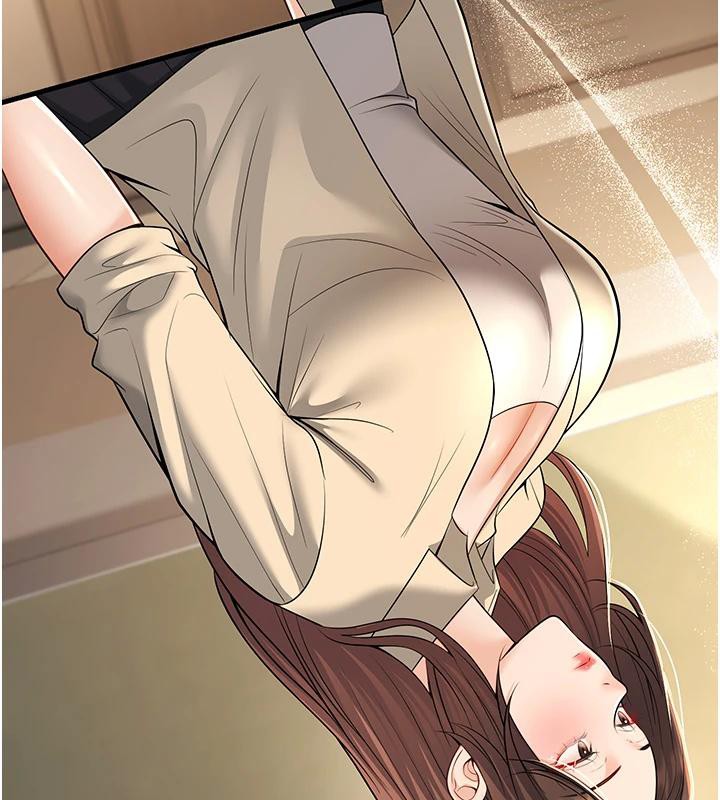 第35话-我可不是好惹的!! - 第3.jpg页
