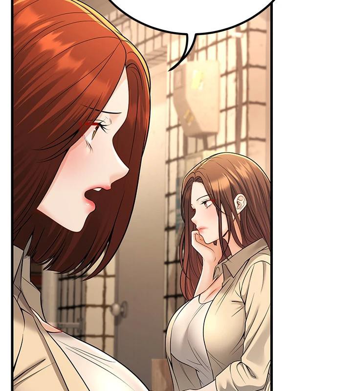 第35话-我可不是好惹的!! - 第9.jpg页
