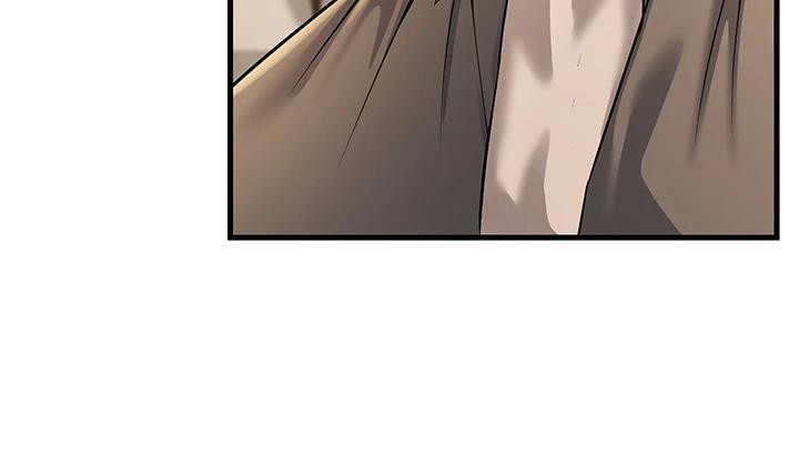 第35话-我可不是好惹的!! - 第12.jpg页