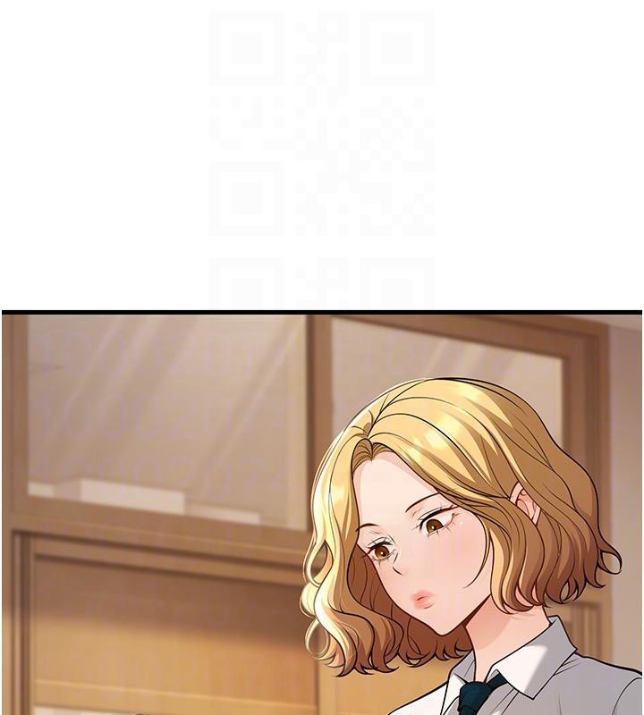 第35话-我可不是好惹的!! - 第50.jpg页